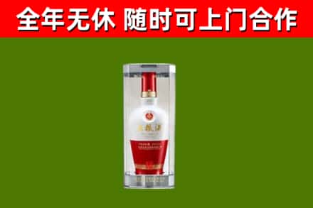路桥回收五粮液行情