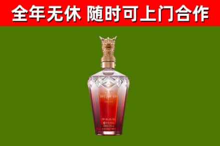 路桥回收剑南春价格