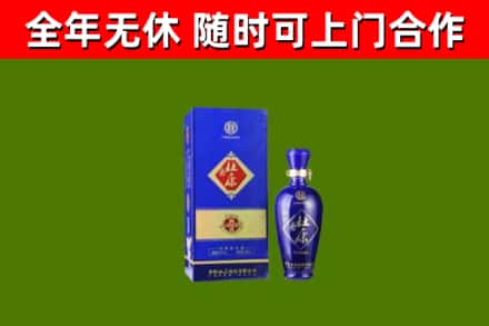 路桥烟酒回收杜康.jpg